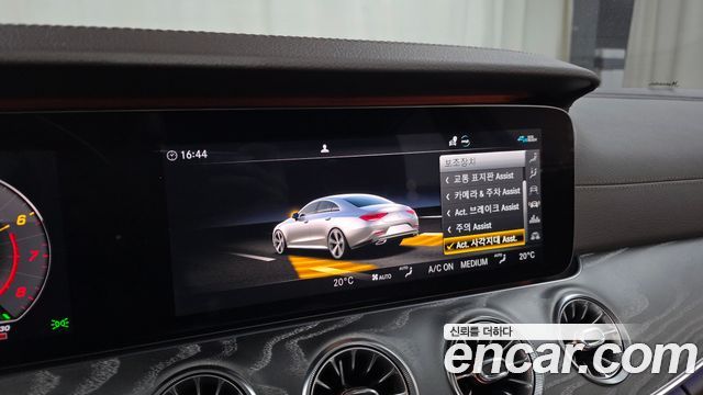 Mercedes-Benz CLS-Class CLS450 4MATIC AMG Line