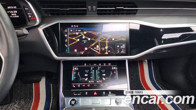 Audi A7 55 TFSI Quattro Premium