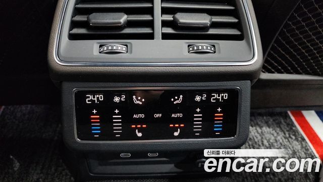 Audi A7 55 TFSI Quattro Premium