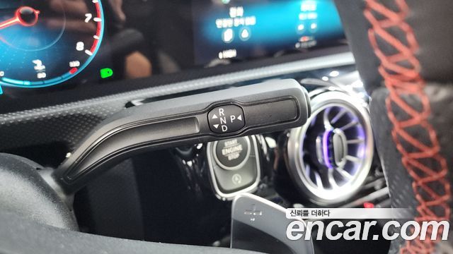 Mercedes-Benz A-Class A250 4MATIC Sedan