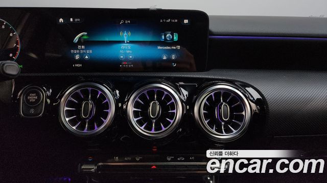 Mercedes-Benz A-Class A250 4MATIC Sedan