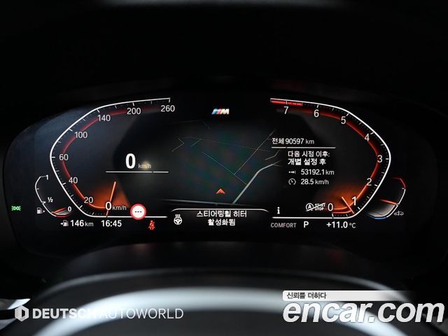 BMW Gran Turismo 630i xDrive M Sport