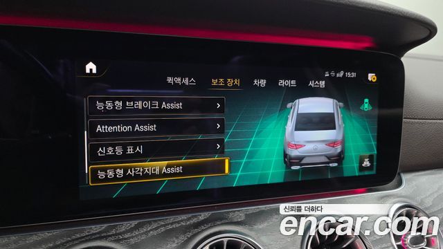 Mercedes-Benz CLS-Class CLS450 4MATIC AMG Line
