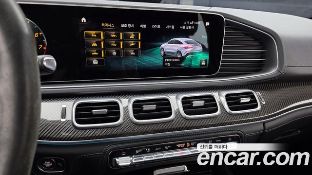 Mercedes-Benz GLE-Class AMG GLE53 4MATIC+ Coupe