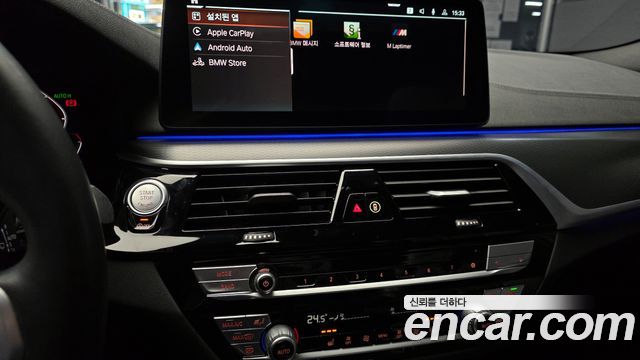 BMW 5-Series 520i M Sport