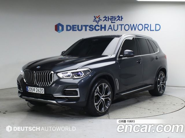 BMW X5 xDrive 40i xLine