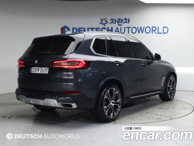 BMW X5 xDrive 40i xLine