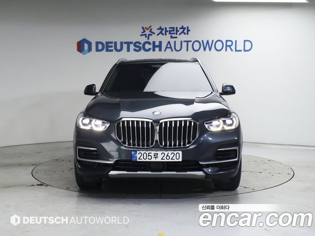 BMW X5 xDrive 40i xLine