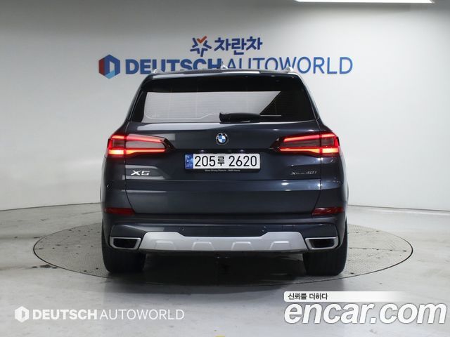 BMW X5 xDrive 40i xLine
