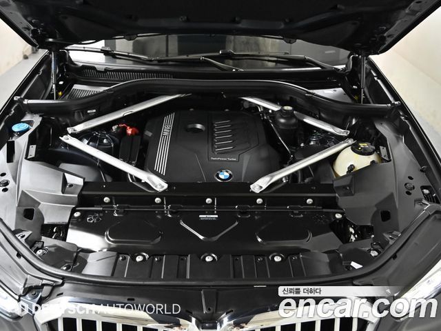 BMW X5 xDrive 40i xLine