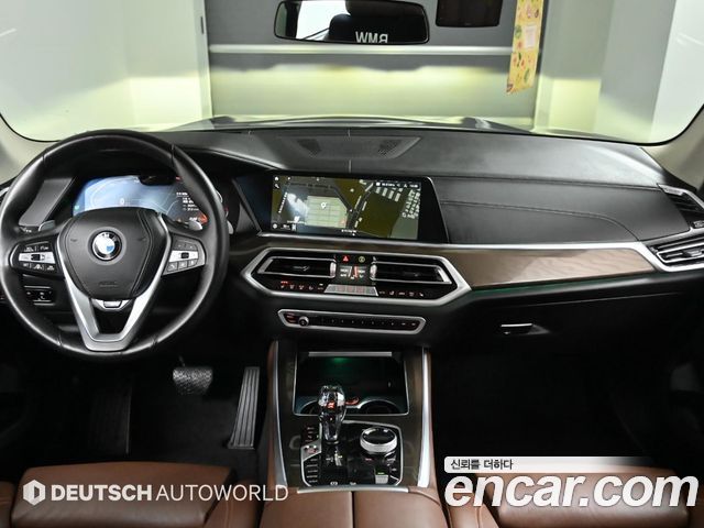BMW X5 xDrive 40i xLine