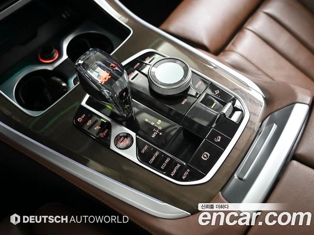 BMW X5 xDrive 40i xLine