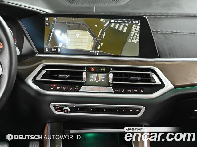 BMW X5 xDrive 40i xLine