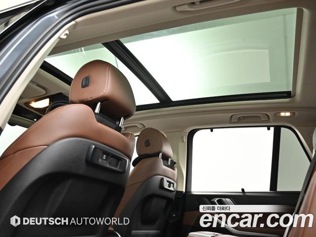 BMW X5 xDrive 40i xLine