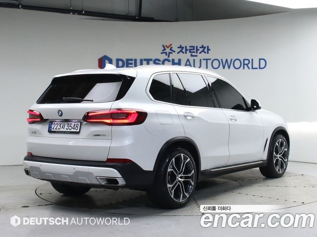 BMW X5 xDrive 30d xLine