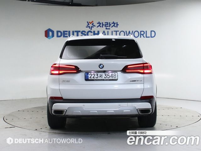 BMW X5 xDrive 30d xLine