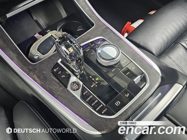 BMW X5 xDrive 30d xLine