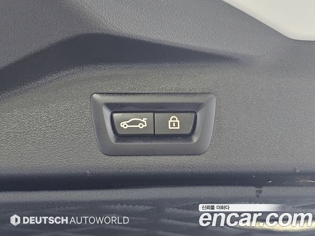 BMW X5 xDrive 30d xLine