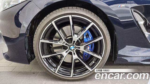 BMW 8-Series 840d xDrive M Sport Gran Coupe