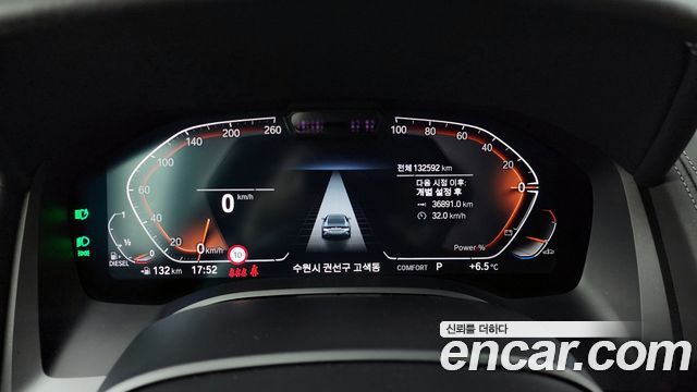 BMW 8-Series 840d xDrive M Sport Gran Coupe