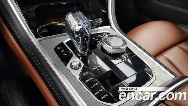BMW 8-Series 840d xDrive M Sport Gran Coupe