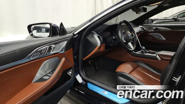 BMW 8-Series 840d xDrive M Sport Gran Coupe