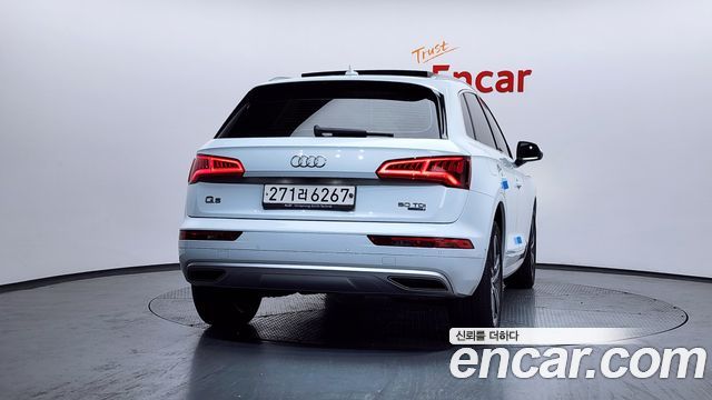 Audi Q5 50 TDI Quattro Premium