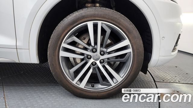 Audi Q5 50 TDI Quattro Premium