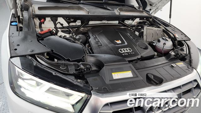 Audi Q5 50 TDI Quattro Premium