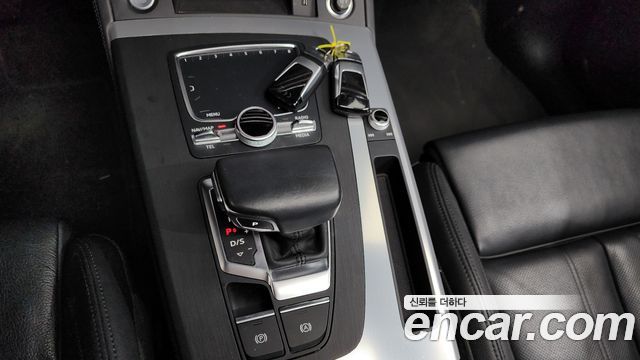 Audi Q5 50 TDI Quattro Premium