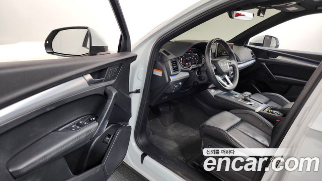 Audi Q5 50 TDI Quattro Premium