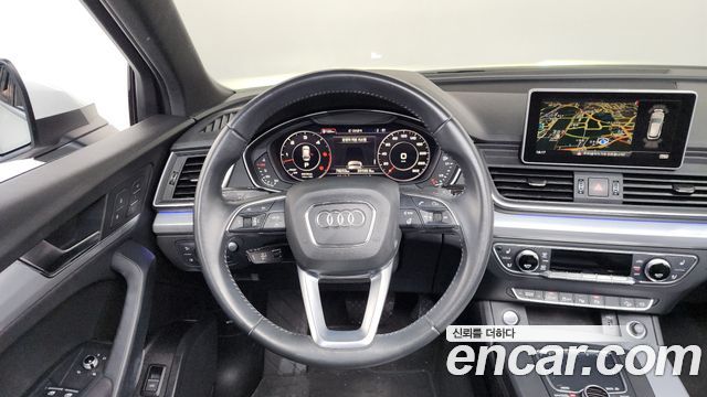 Audi Q5 50 TDI Quattro Premium