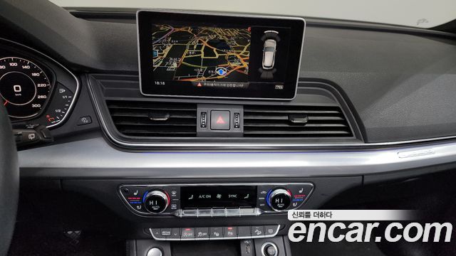 Audi Q5 50 TDI Quattro Premium
