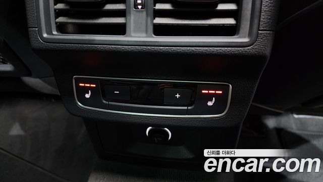 Audi Q5 50 TDI Quattro Premium