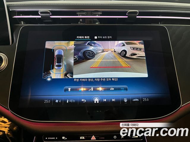 Mercedes-Benz E-Class E200 Avantgarde