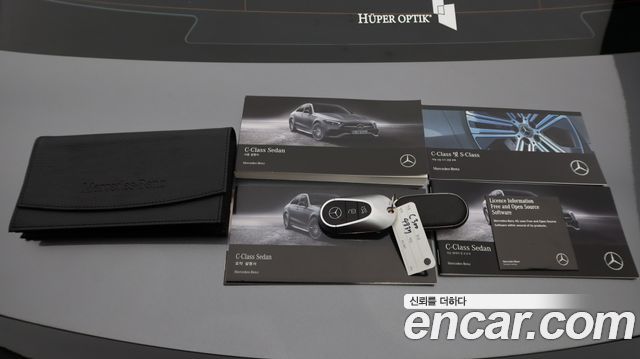 Mercedes-Benz C-Class C300 4MATIC AMG Line
