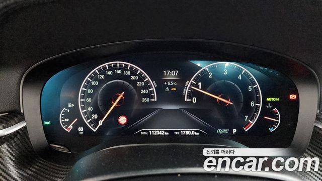BMW 5-Series 530i M Sport Package Plus