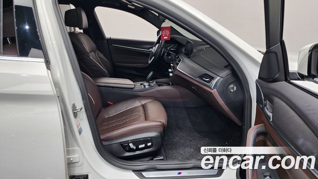 BMW 5-Series 530i M Sport Package Plus