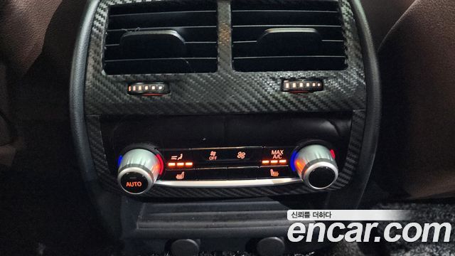 BMW 5-Series 530i M Sport Package Plus