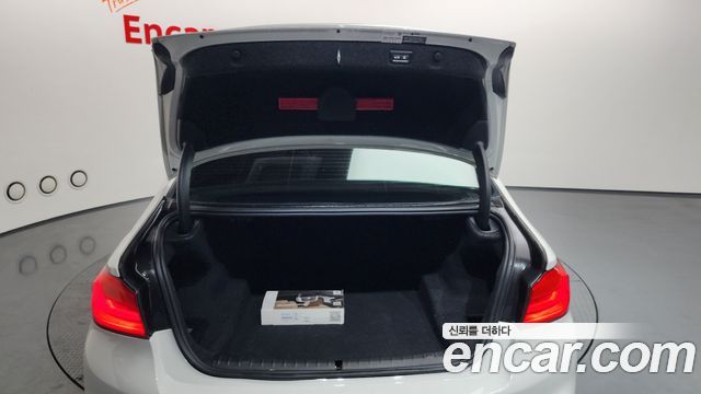 BMW 5-Series 530i M Sport Package Plus