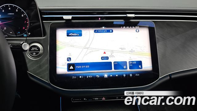 Mercedes-Benz E-Class E200 Avantgarde