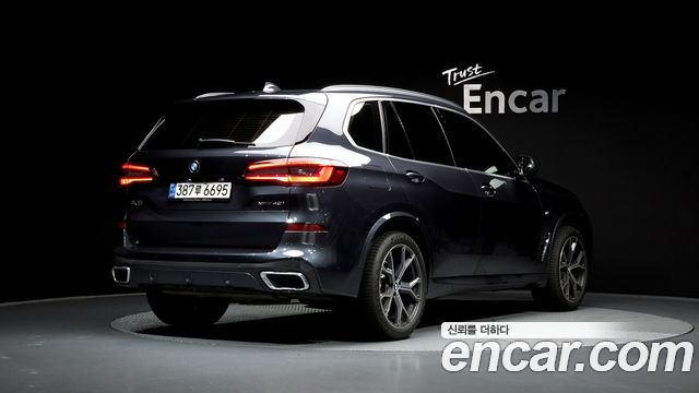 BMW X5 xDrive 40i M Sport