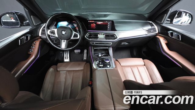 BMW X5 xDrive 40i M Sport
