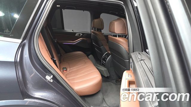 BMW X5 xDrive 40i M Sport
