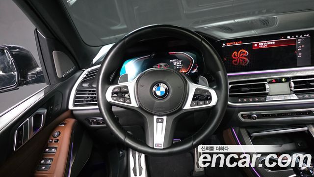 BMW X5 xDrive 40i M Sport