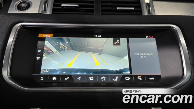 Land Rover Range Rover Evoque 2.0 TD4 SE