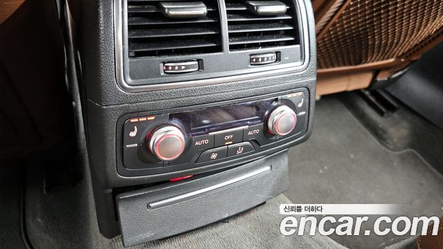 Audi A6 40 TDI Quattro Premium