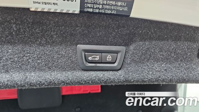 BMW 3-Series 320i M Sport