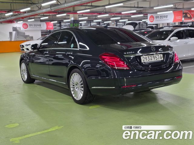 Mercedes-Benz S-Class S350 d 4MATIC