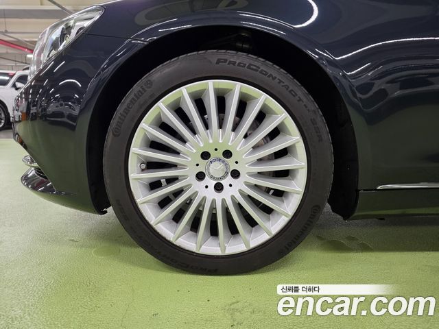 Mercedes-Benz S-Class S350 d 4MATIC